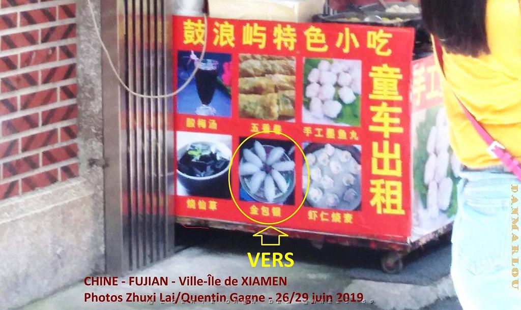 XIAMEN 21.jpg